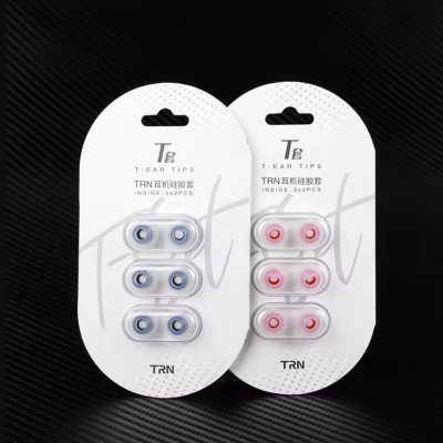 Almohadillas KZ silicona TRN